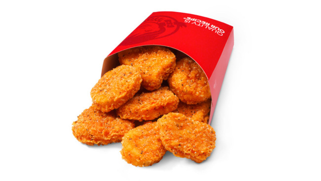 spicynuggets